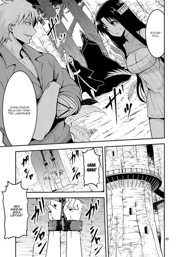 Yuusha ga Shinda! Chapter 74 - halaman 24