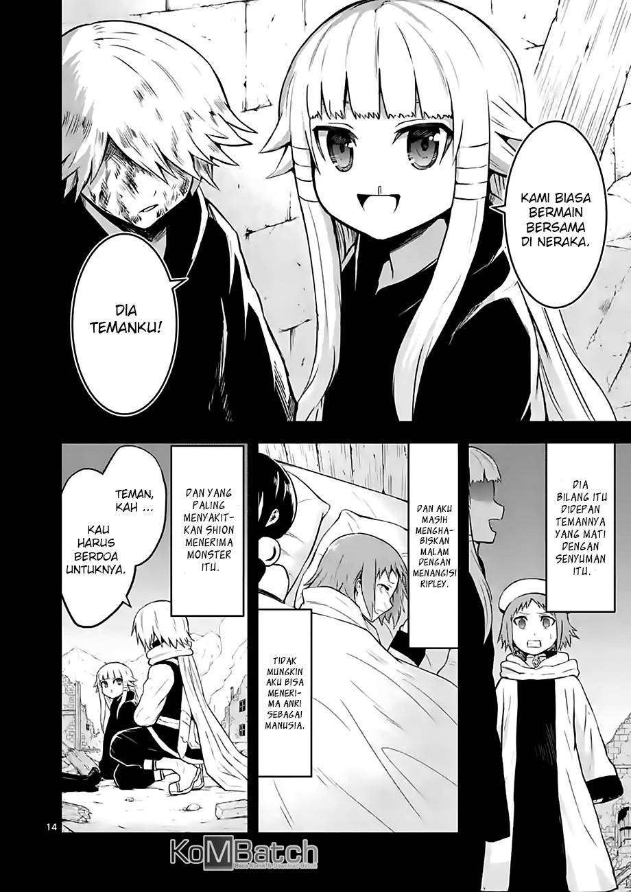 Yuusha ga Shinda! Chapter 75 - halaman 17