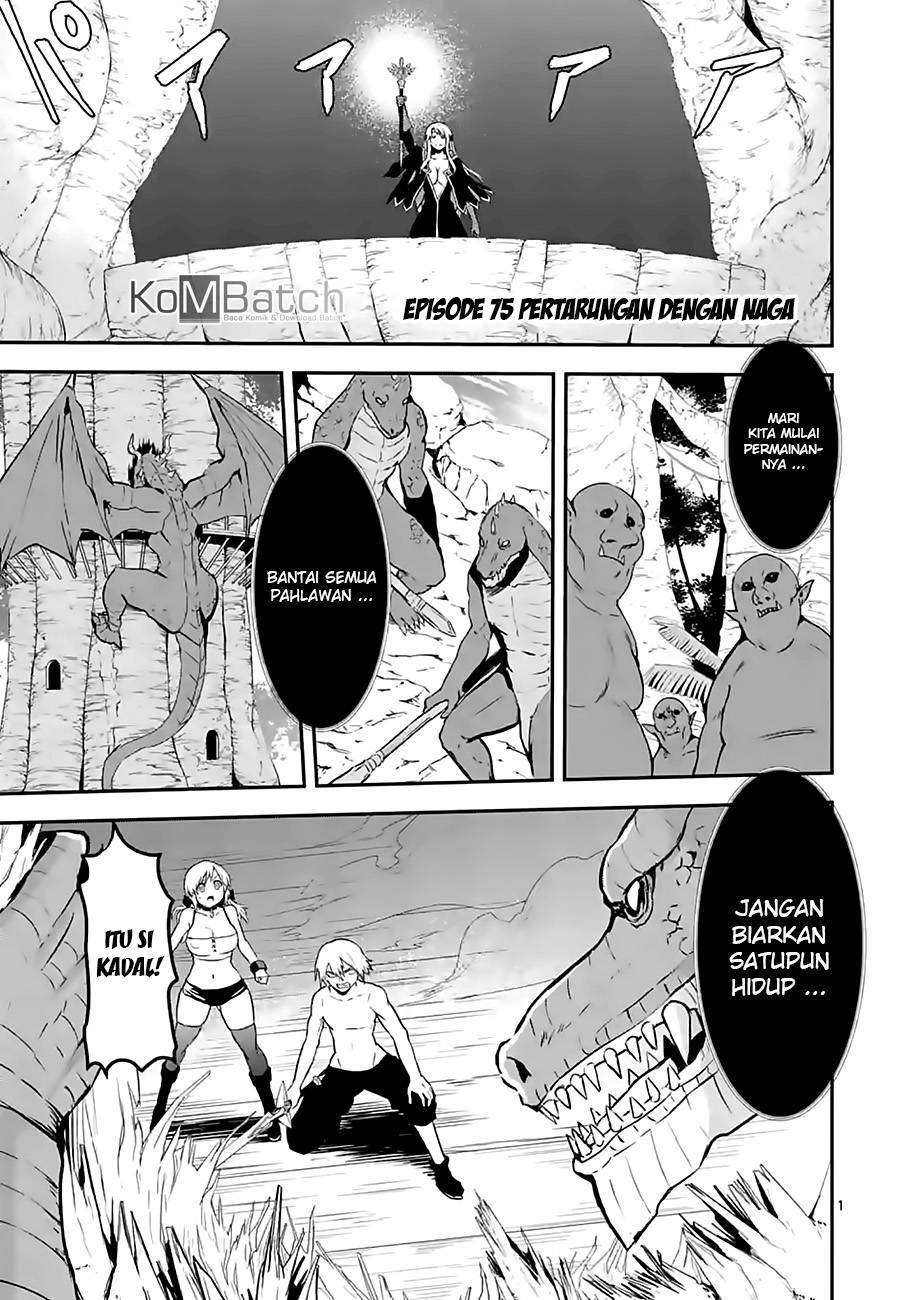 Yuusha ga Shinda! Chapter 75 - halaman 2