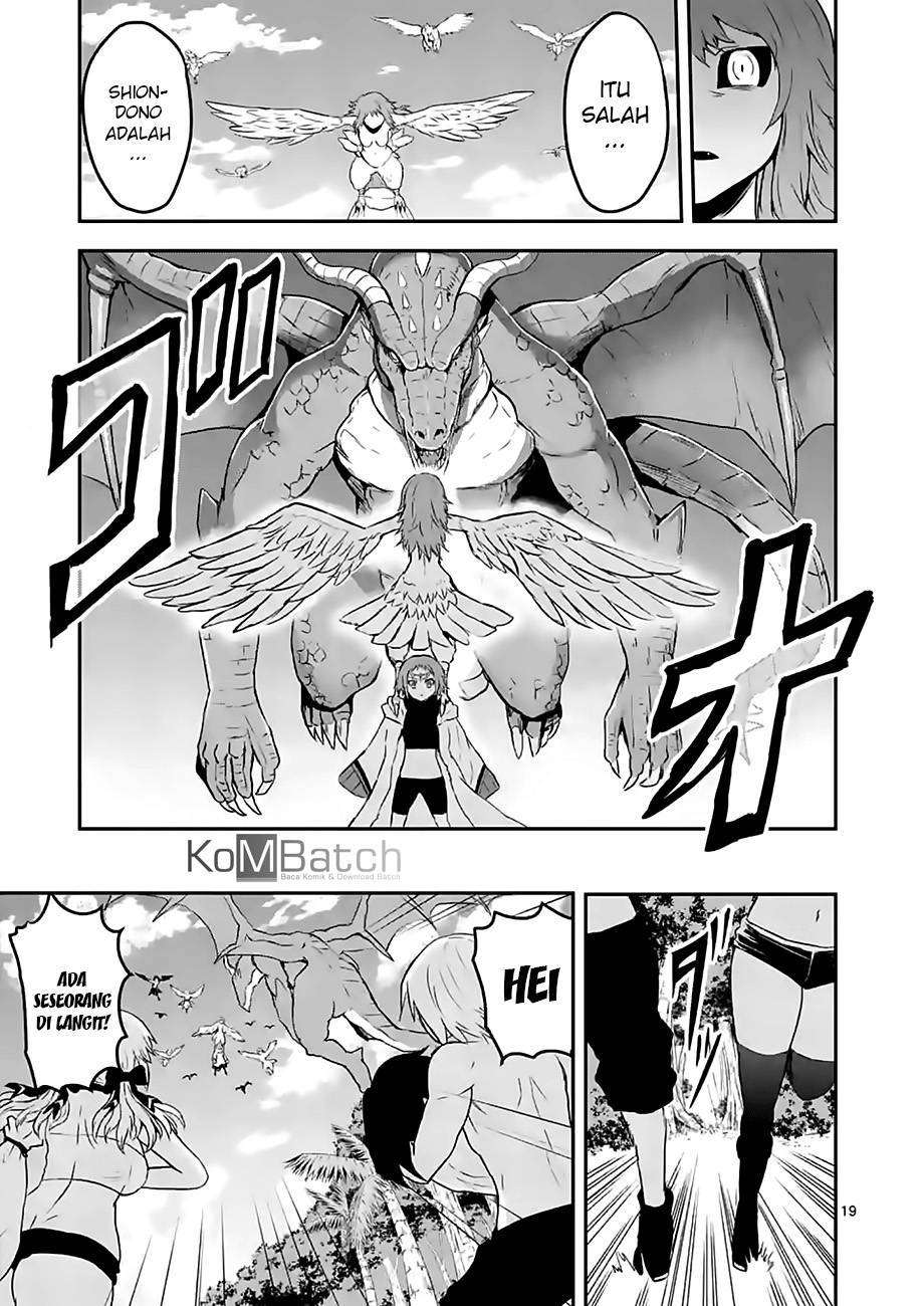 Yuusha ga Shinda! Chapter 75 - halaman 22
