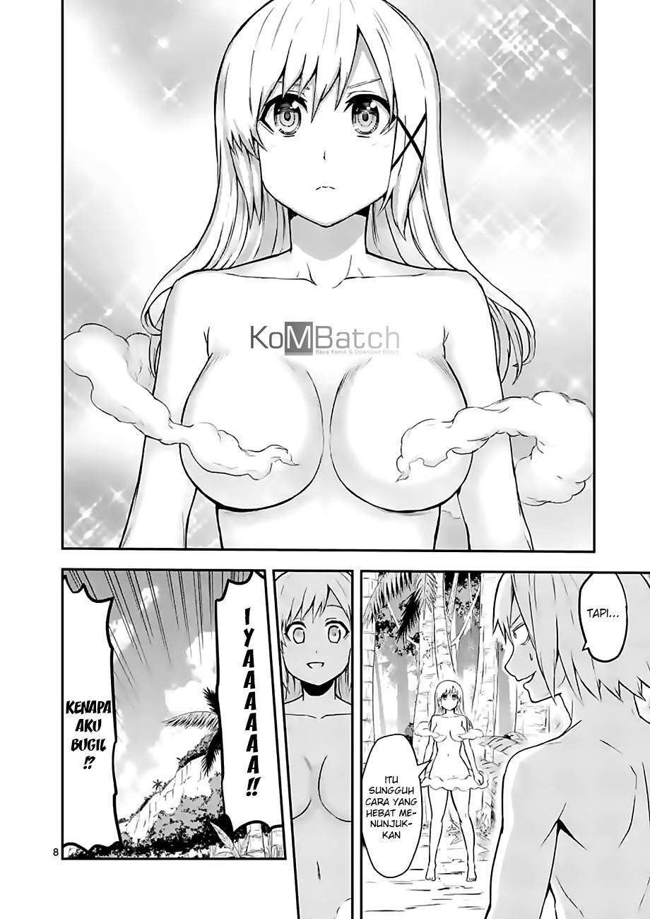 Yuusha ga Shinda! Chapter 76 - halaman 10