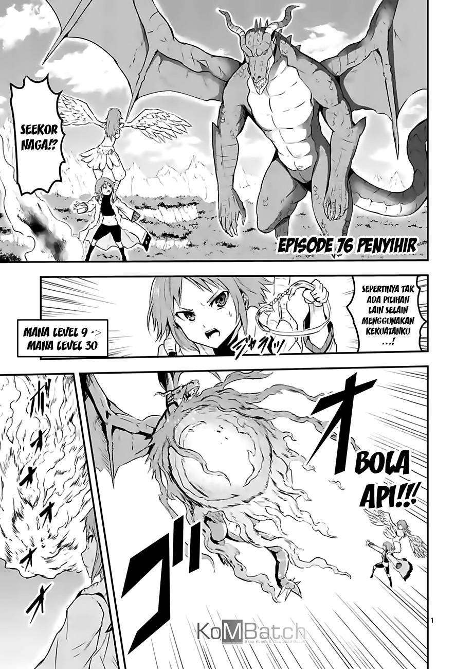 Yuusha ga Shinda! Chapter 76 - halaman 2