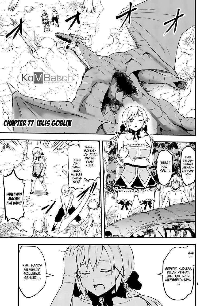Yuusha ga Shinda! Chapter 77 - halaman 2