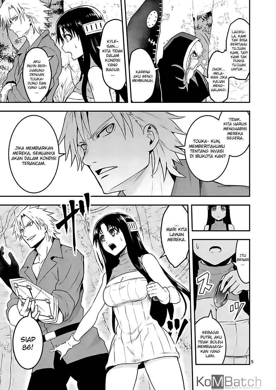 Yuusha ga Shinda! Chapter 77 - halaman 7