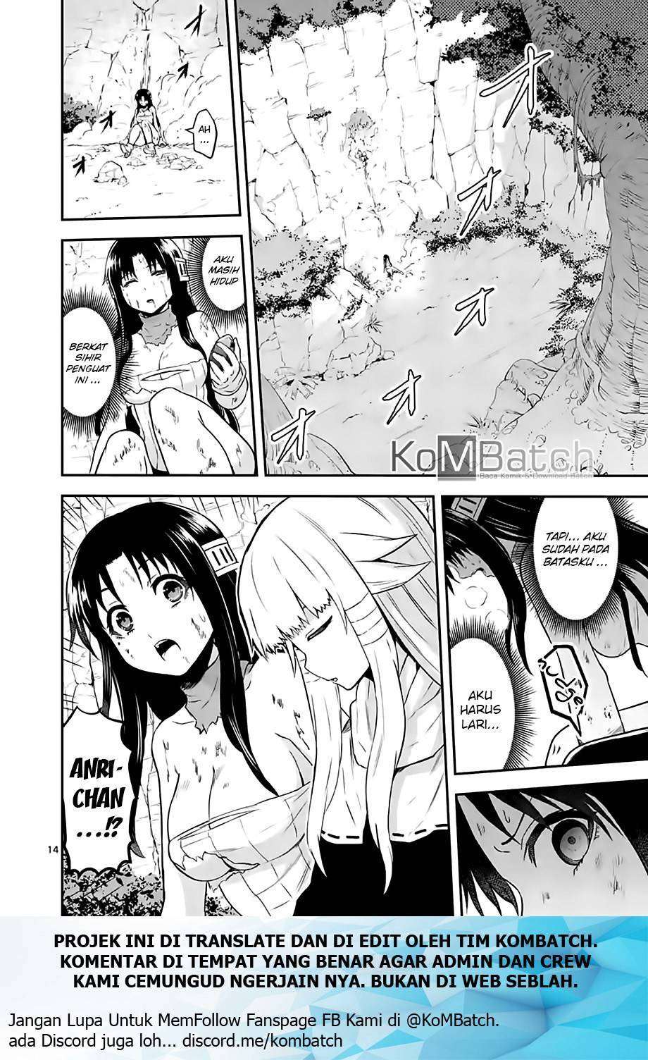 Yuusha ga Shinda! Chapter 78 - halaman 16