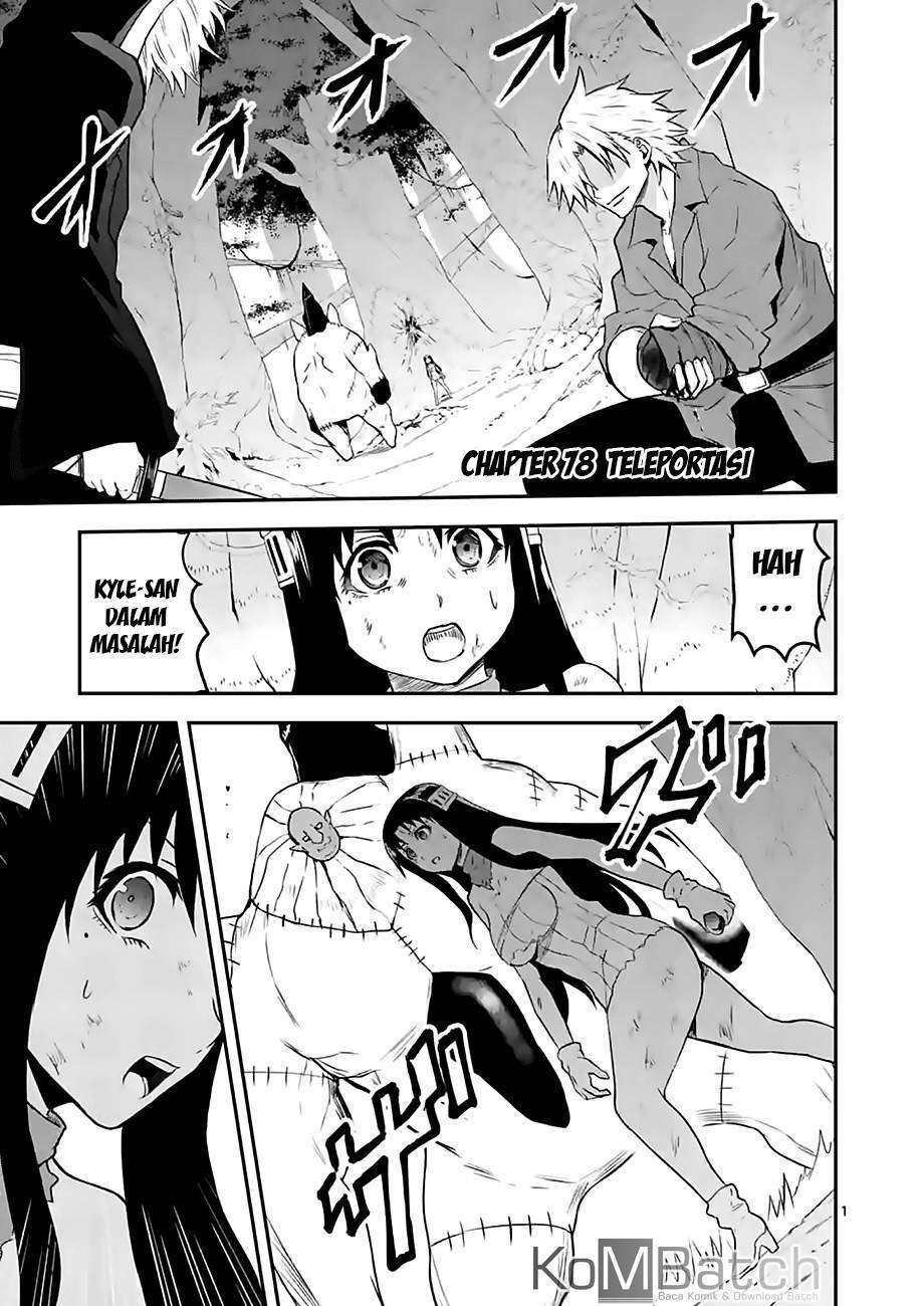 Yuusha ga Shinda! Chapter 78 - halaman 2