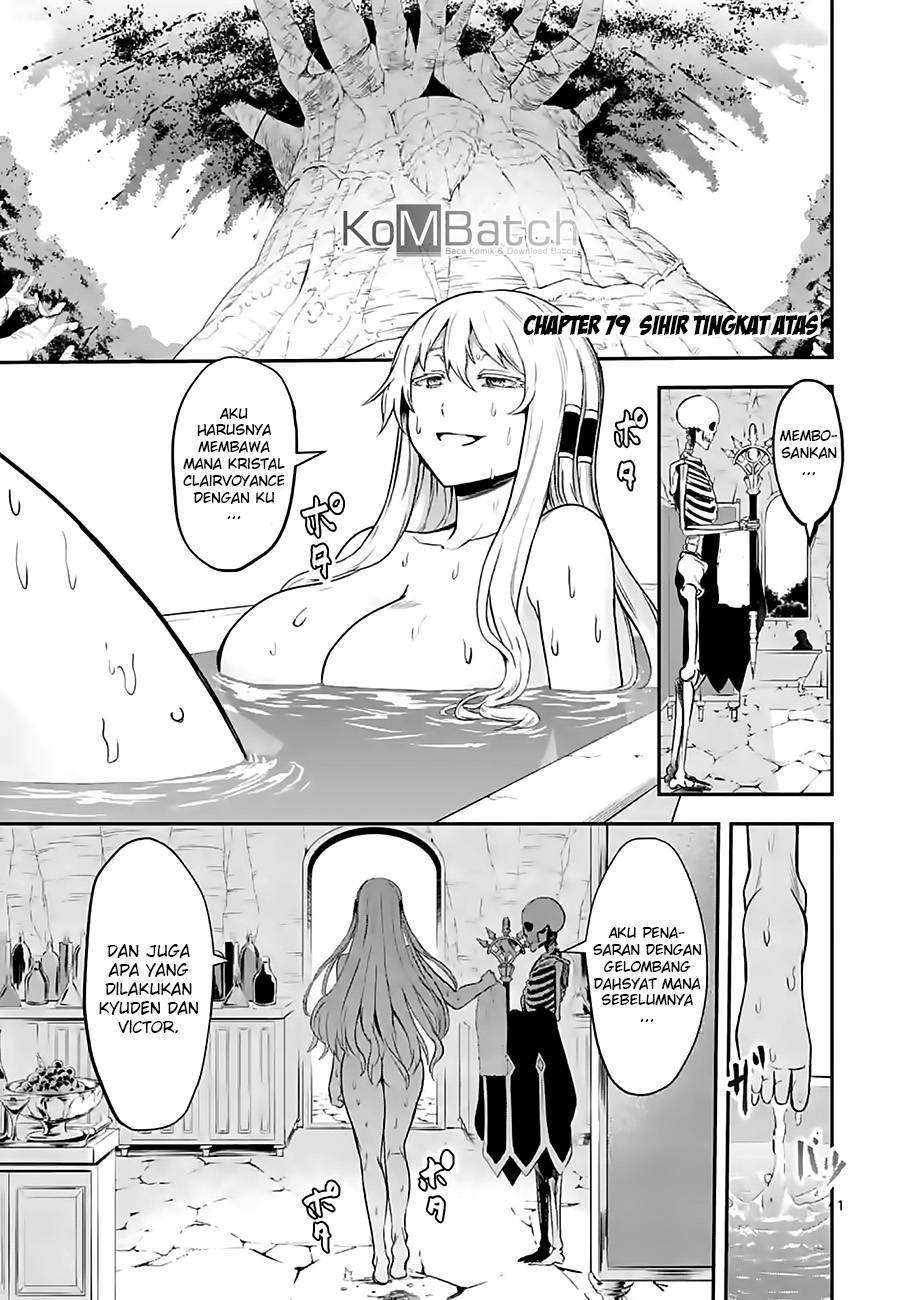 Yuusha ga Shinda! Chapter 79.1 - halaman 2