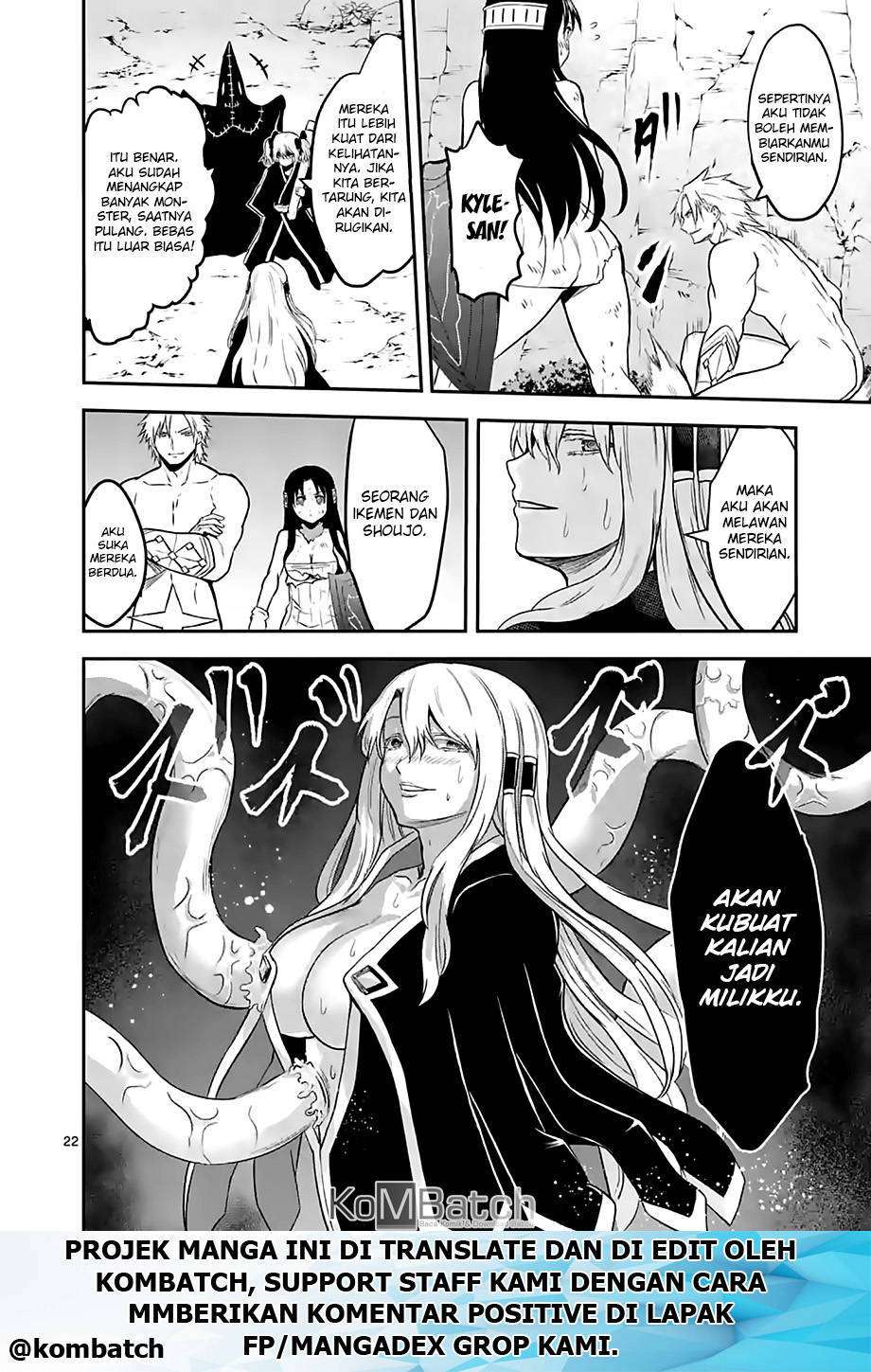 Yuusha ga Shinda! Chapter 79.2 - halaman 13