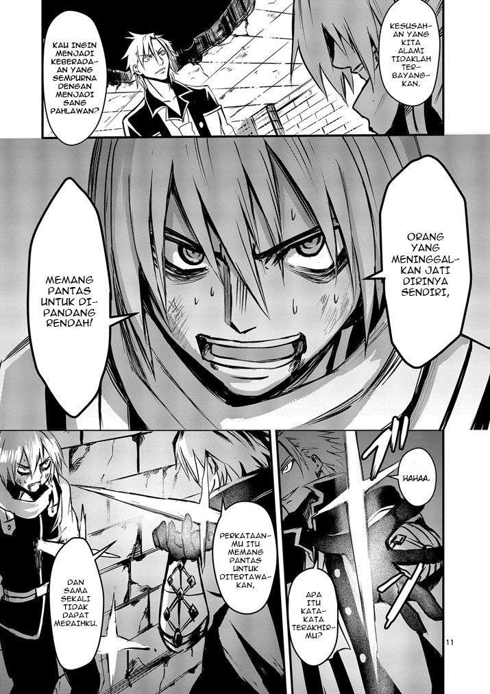 Yuusha ga Shinda! Chapter 8 - halaman 12