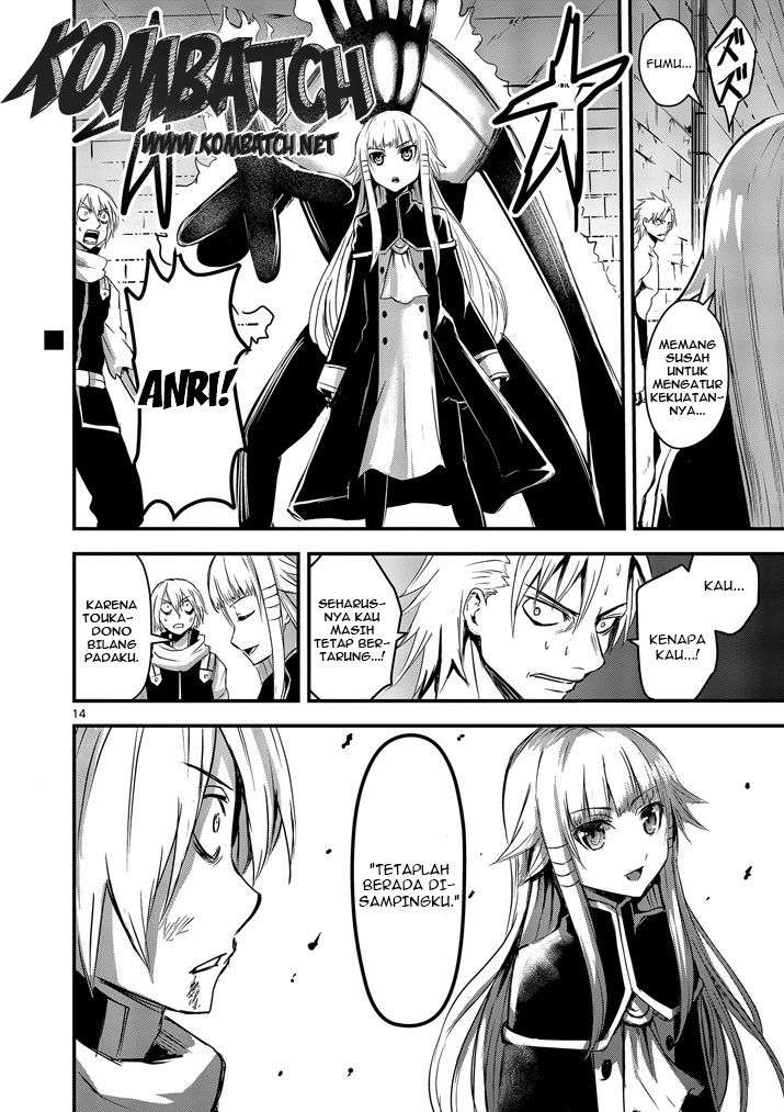 Yuusha ga Shinda! Chapter 8 - halaman 15
