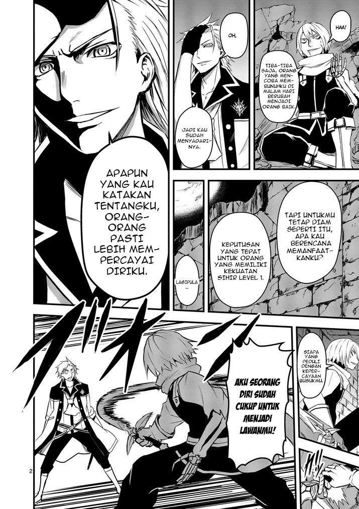 Yuusha ga Shinda! Chapter 8 - halaman 3