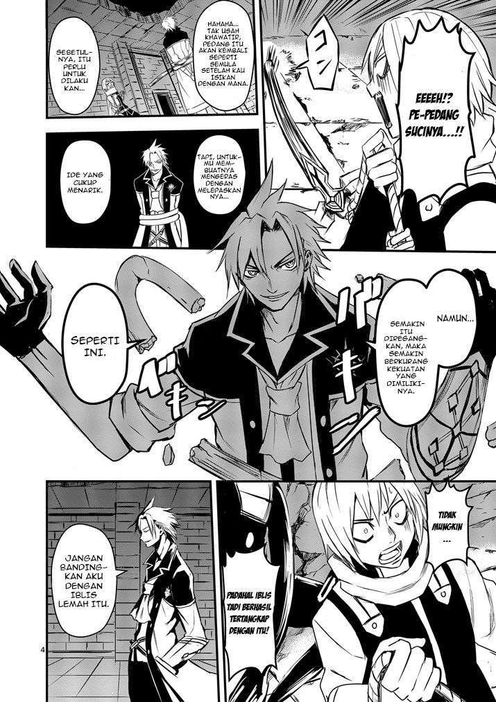 Yuusha ga Shinda! Chapter 8 - halaman 5