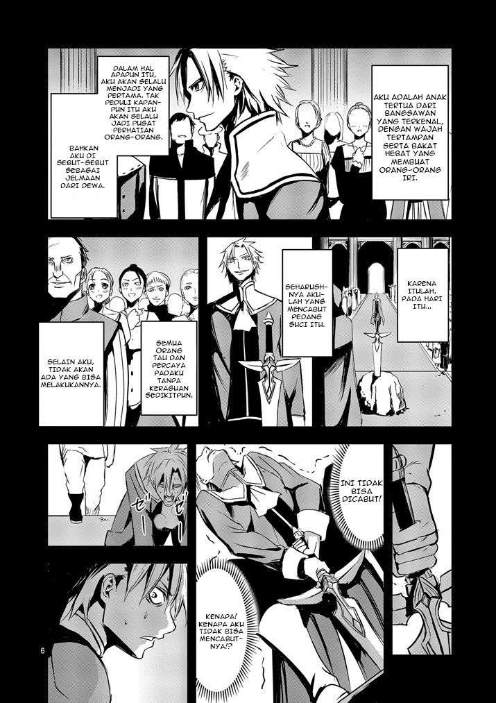Yuusha ga Shinda! Chapter 8 - halaman 7