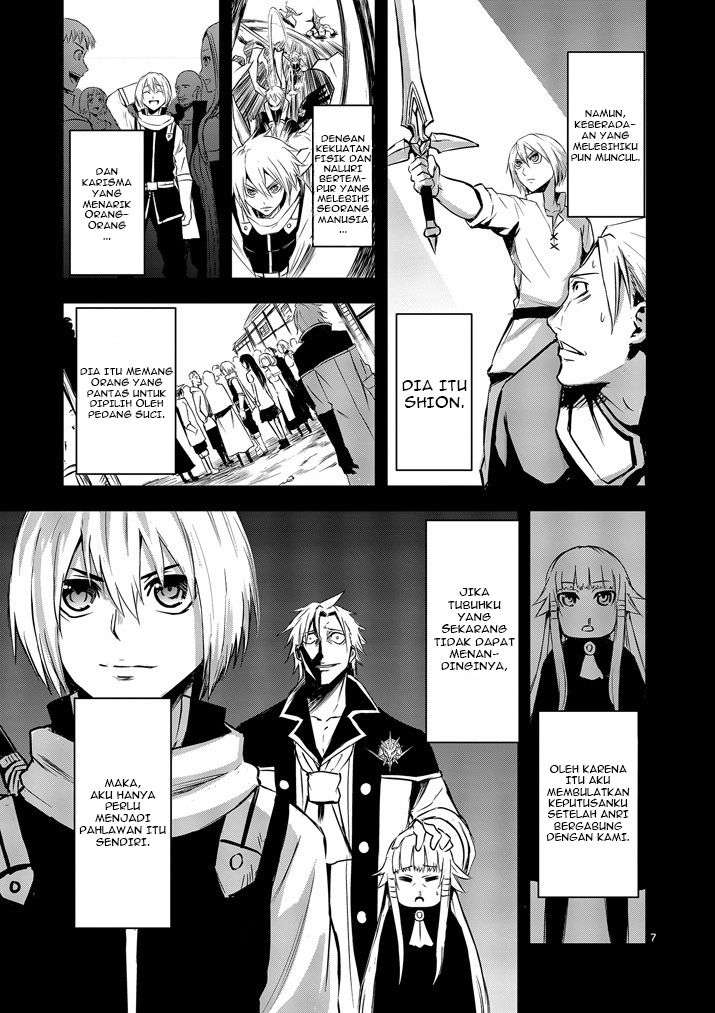 Yuusha ga Shinda! Chapter 8 - halaman 8