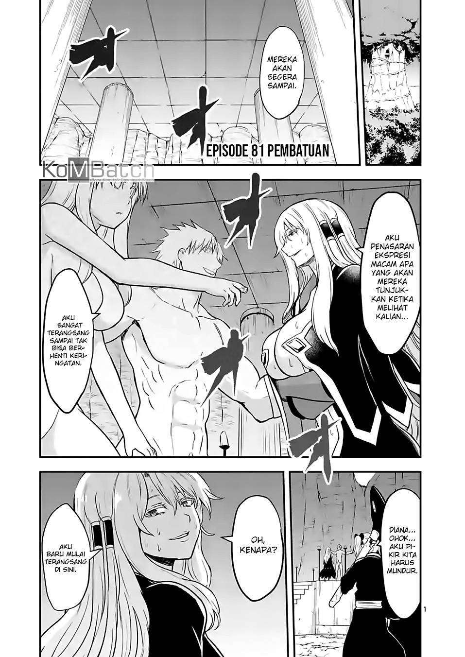 Yuusha ga Shinda! Chapter 81 - halaman 2