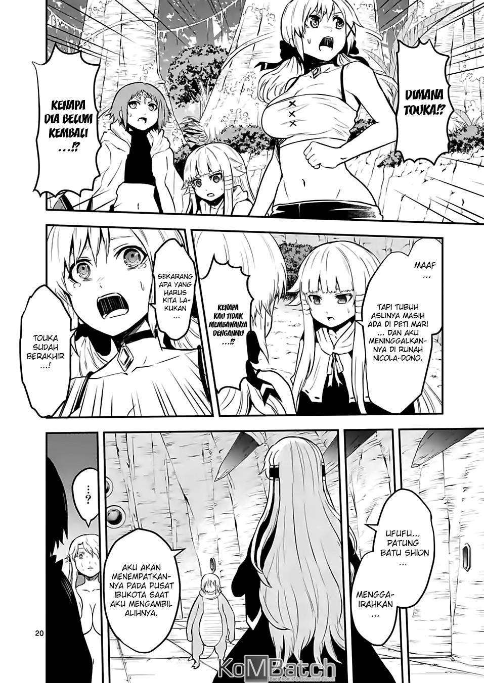 Yuusha ga Shinda! Chapter 81 - halaman 22