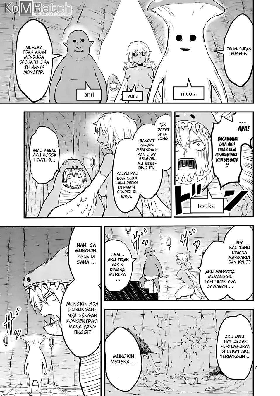 Yuusha ga Shinda! Chapter 81 - halaman 8