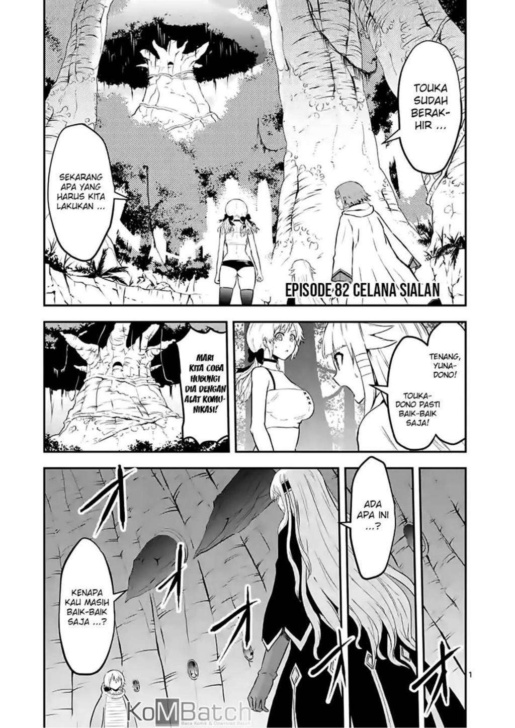 Yuusha ga Shinda! Chapter 82 - halaman 1