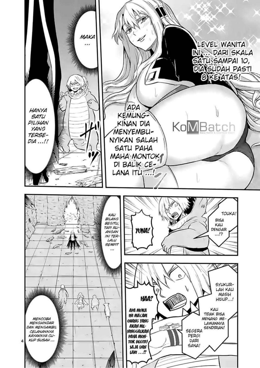 Yuusha ga Shinda! Chapter 82 - halaman 5