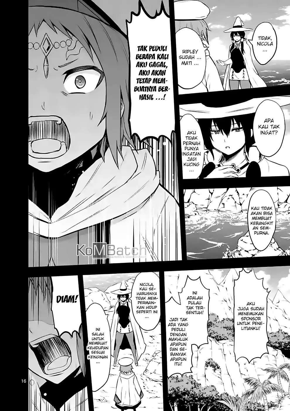 Yuusha ga Shinda! Chapter 83 - halaman 17
