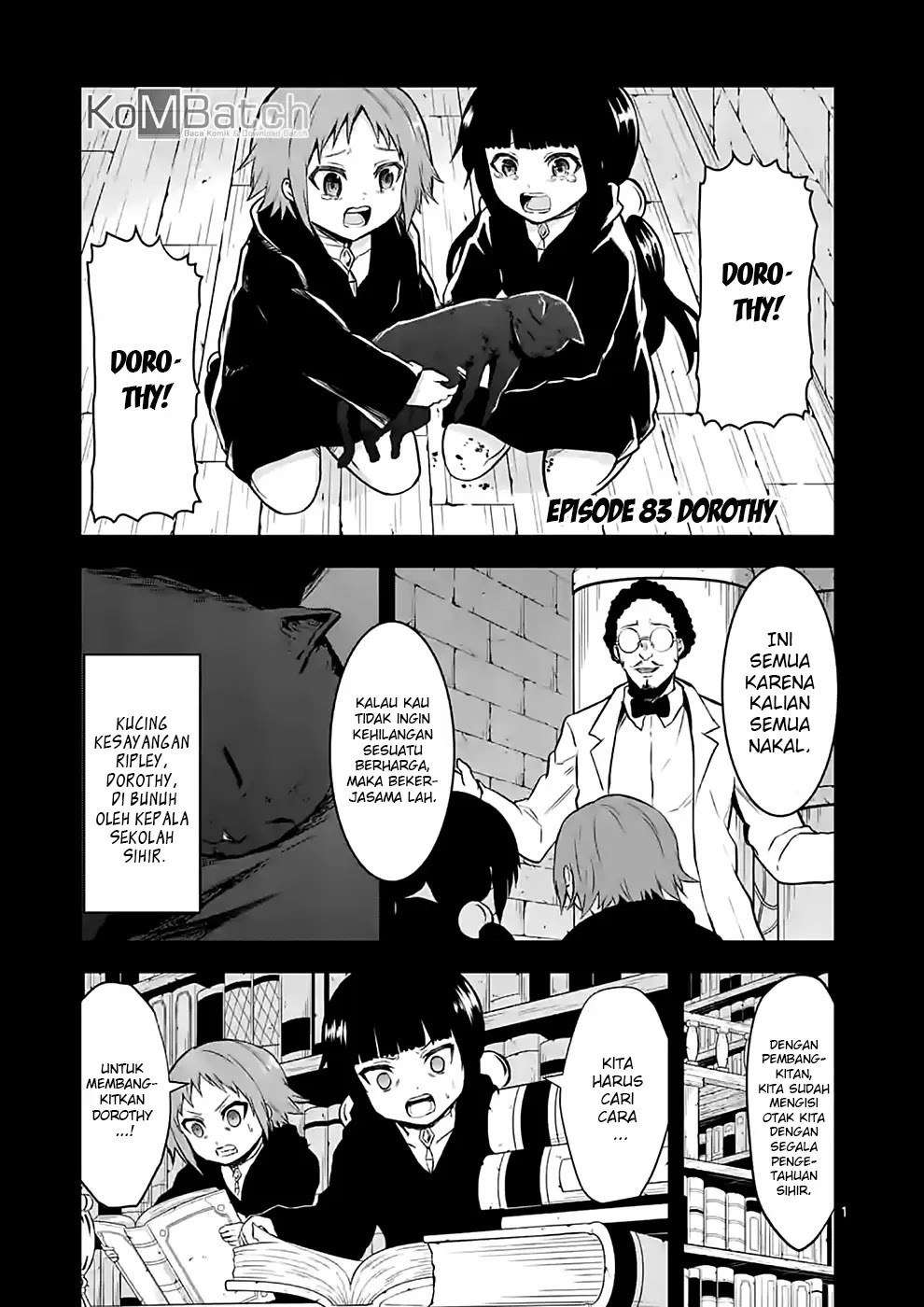 Yuusha ga Shinda! Chapter 83 - halaman 2