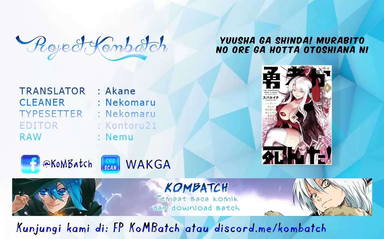 Yuusha ga Shinda! Chapter 84 - halaman 1