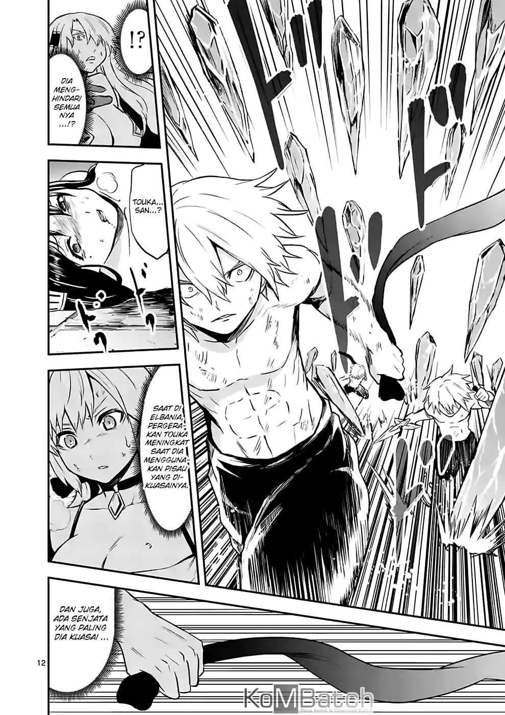 Yuusha ga Shinda! Chapter 84 - halaman 14