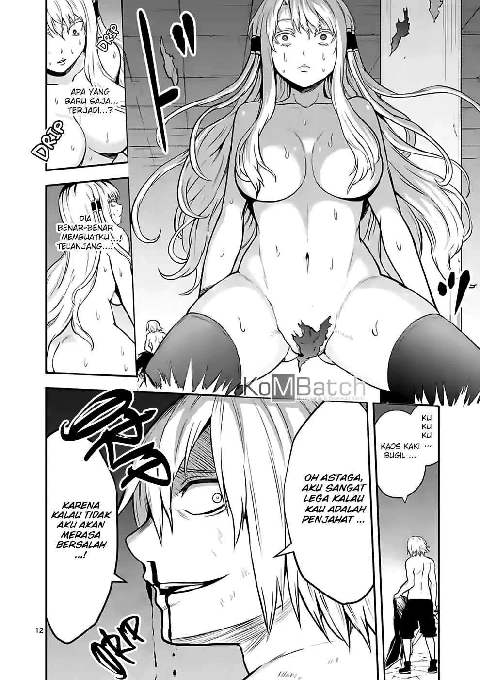 Yuusha ga Shinda! Chapter 85 - halaman 13