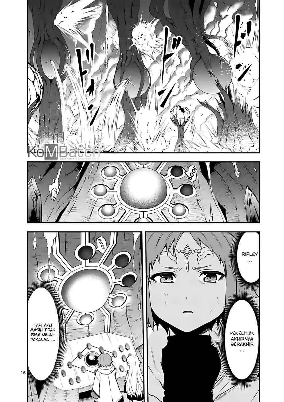 Yuusha ga Shinda! Chapter 85 - halaman 17