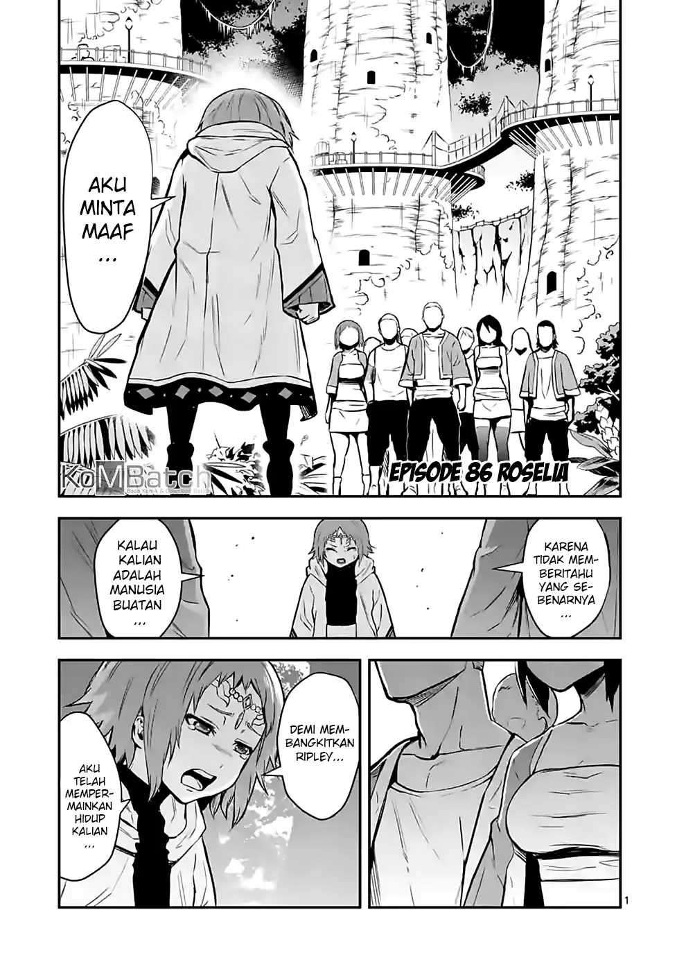 Yuusha ga Shinda! Chapter 86 - halaman 2