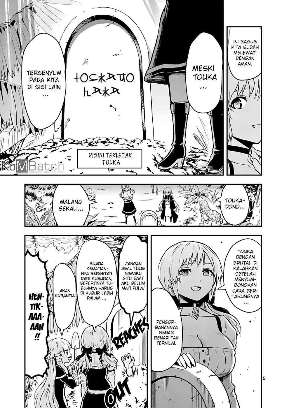 Yuusha ga Shinda! Chapter 86 - halaman 7