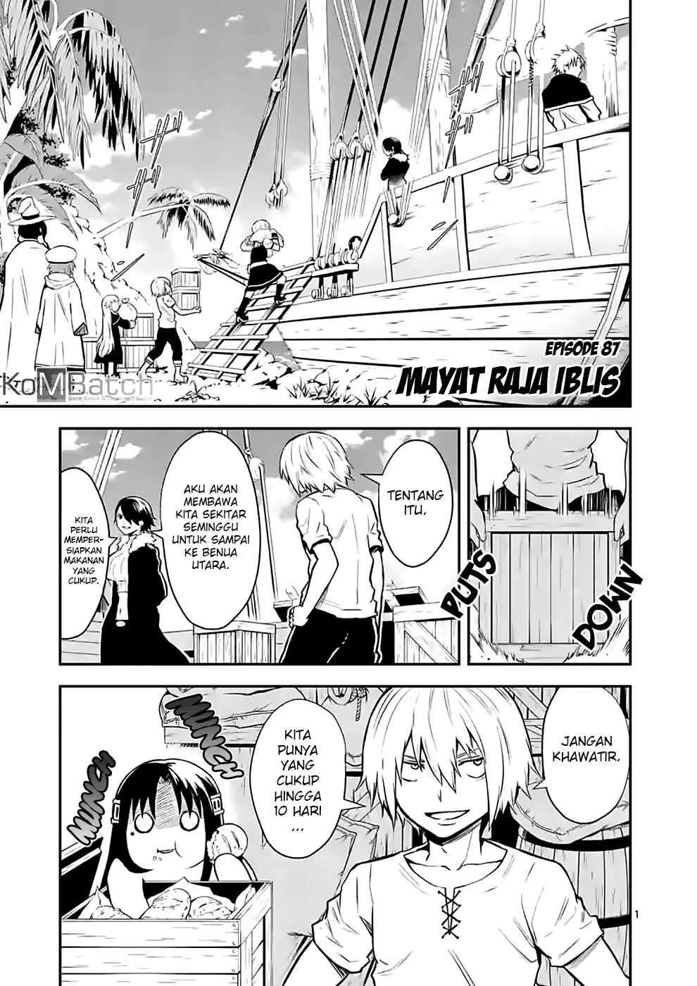 Yuusha ga Shinda! Chapter 87 - halaman 2