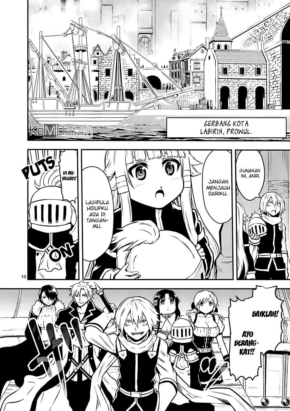 Yuusha ga Shinda! Chapter 88.1 - halaman 11