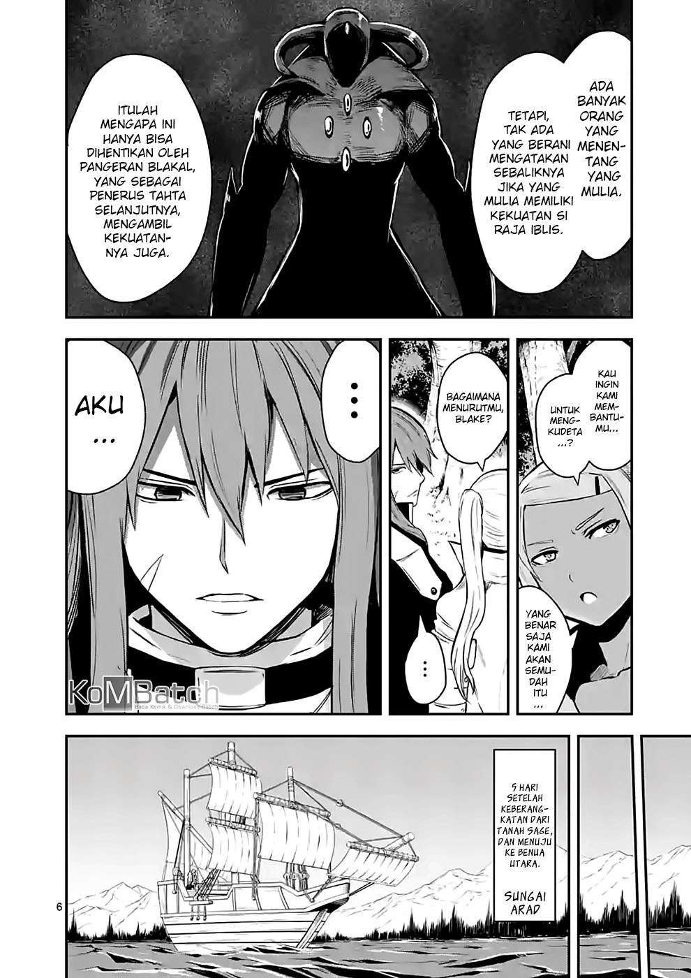 Yuusha ga Shinda! Chapter 88.1 - halaman 8