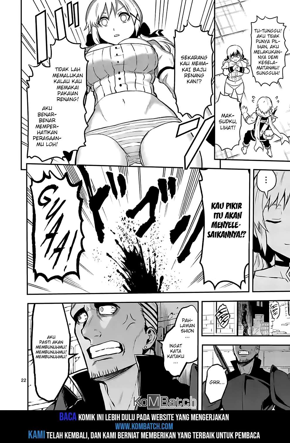 Yuusha ga Shinda! Chapter 88.2 - halaman 14
