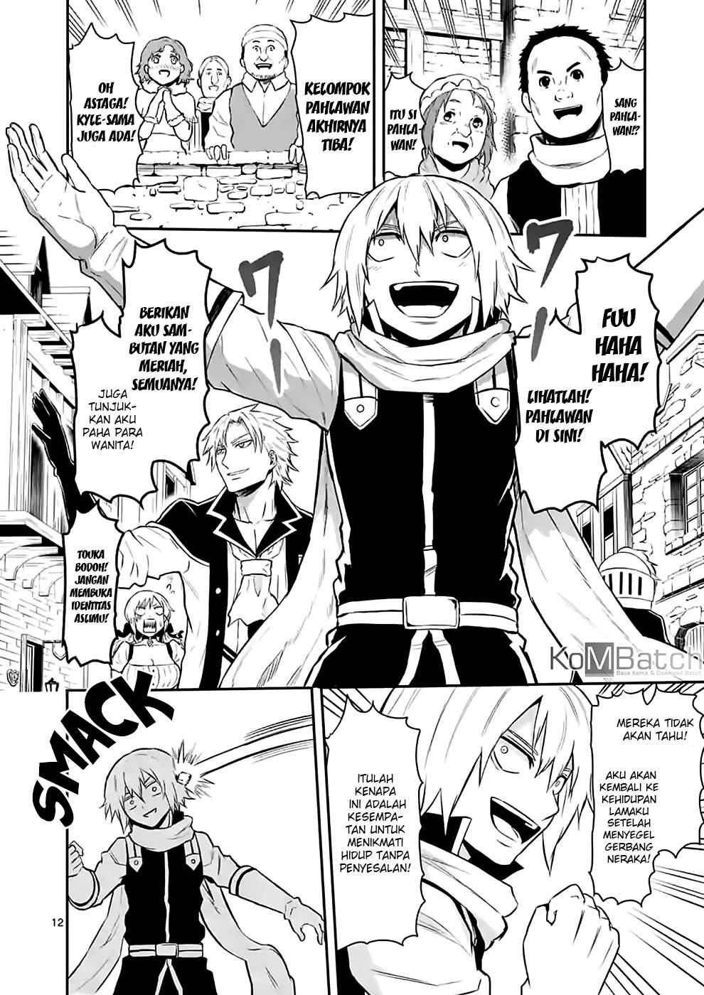 Yuusha ga Shinda! Chapter 88.2 - halaman 3