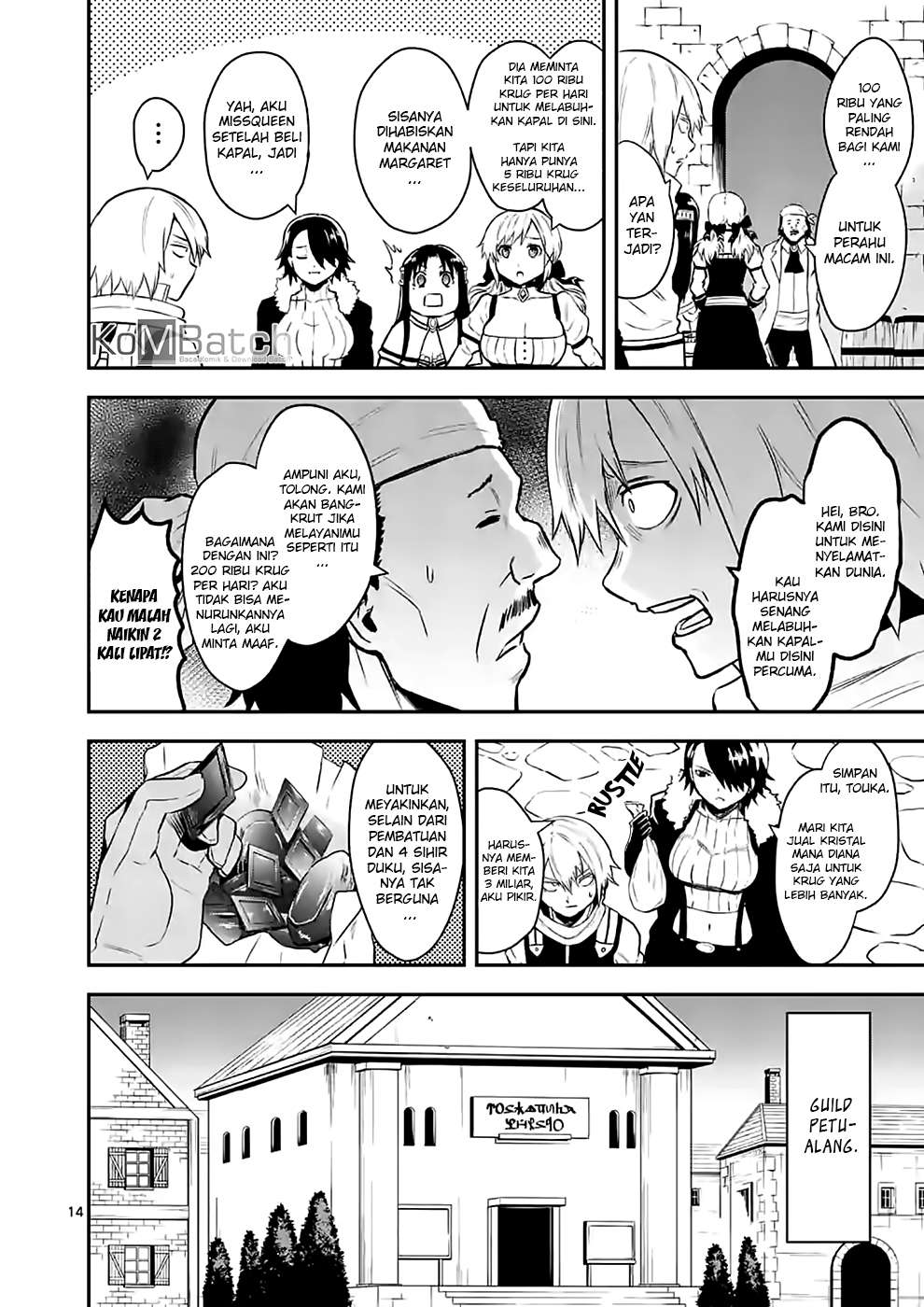 Yuusha ga Shinda! Chapter 88.2 - halaman 6