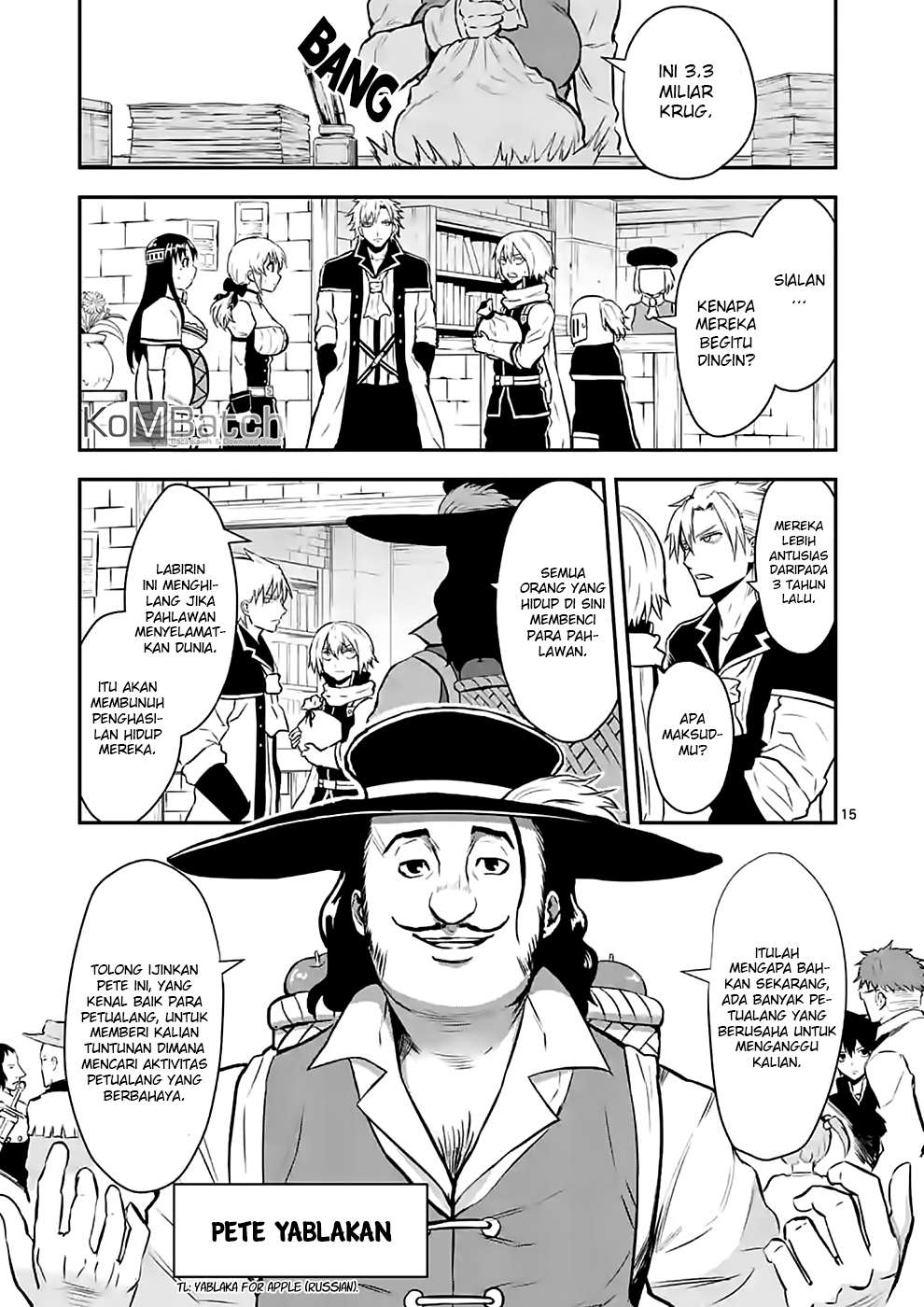 Yuusha ga Shinda! Chapter 88.2 - halaman 7