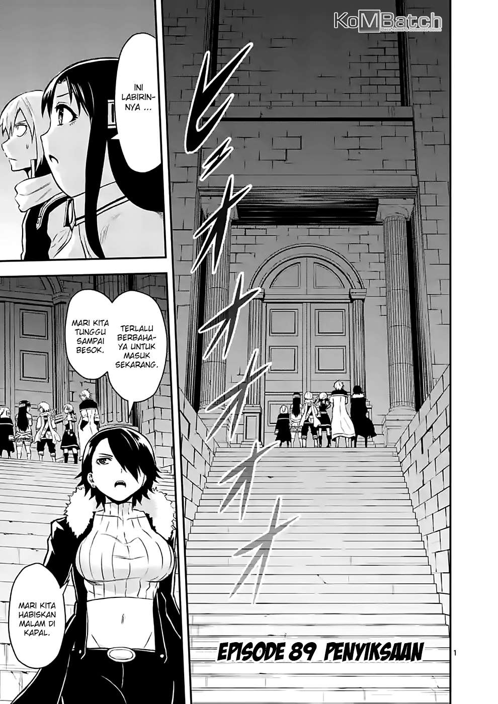 Yuusha ga Shinda! Chapter 89 - halaman 2