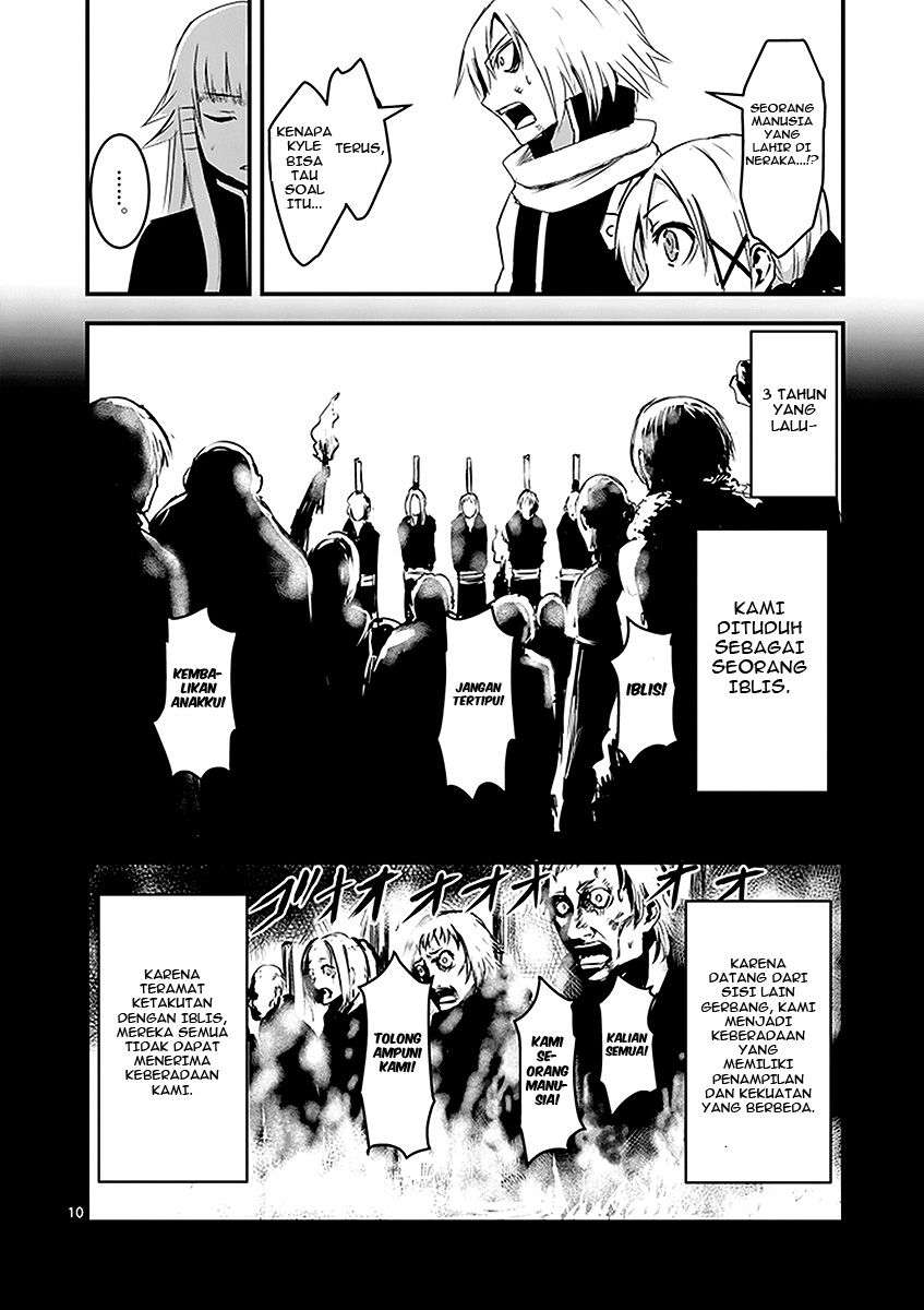 Yuusha ga Shinda! Chapter 9 - halaman 11