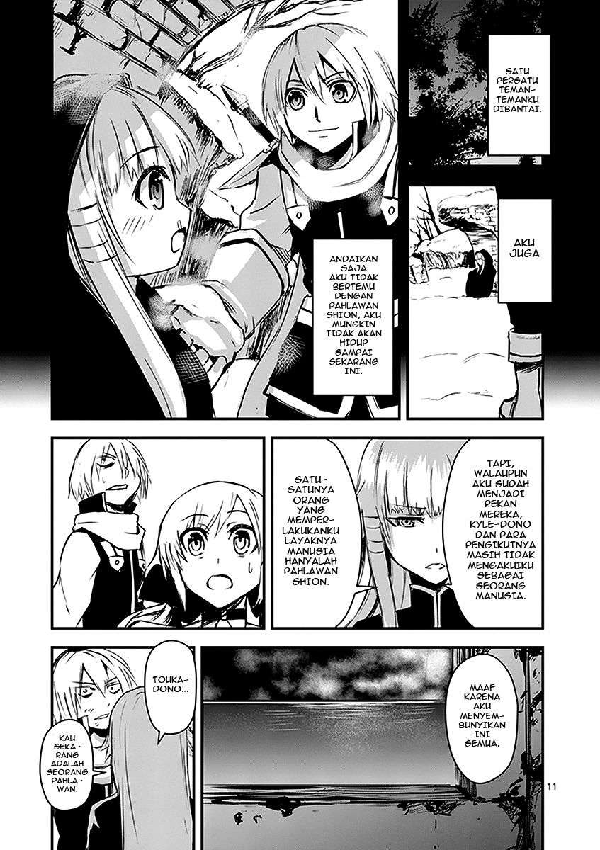 Yuusha ga Shinda! Chapter 9 - halaman 12