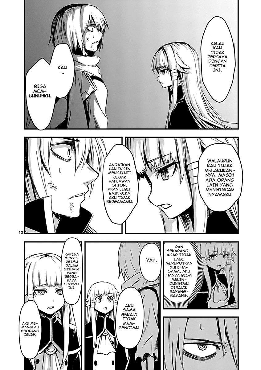 Yuusha ga Shinda! Chapter 9 - halaman 13