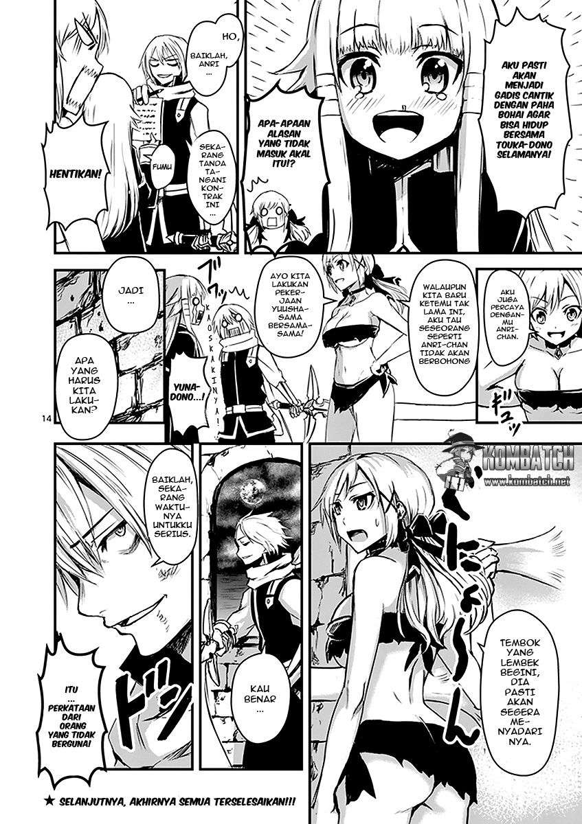 Yuusha ga Shinda! Chapter 9 - halaman 15