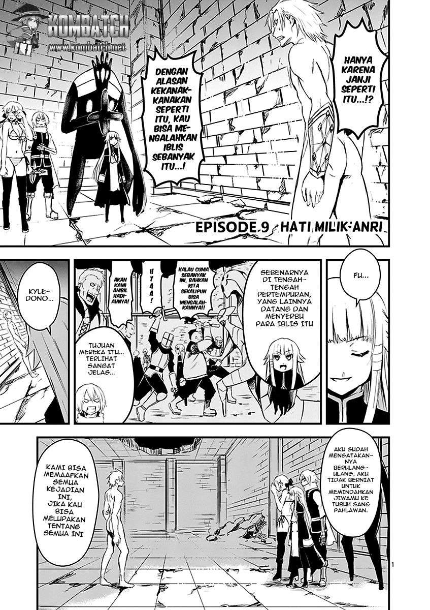 Yuusha ga Shinda! Chapter 9 - halaman 2