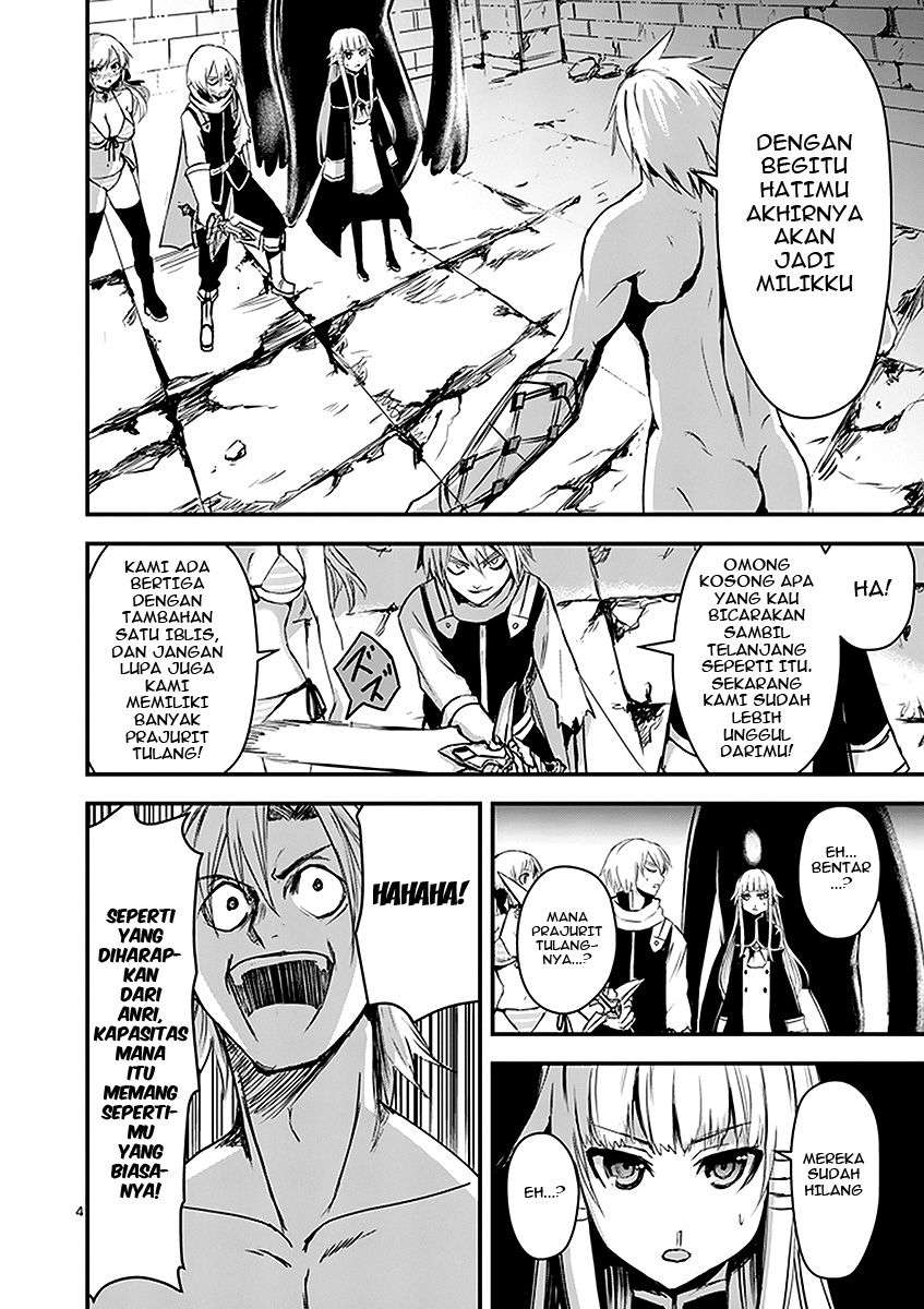 Yuusha ga Shinda! Chapter 9 - halaman 5