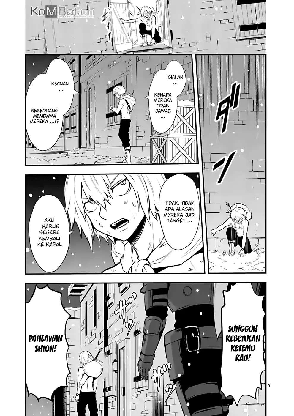 Yuusha ga Shinda! Chapter 90 - halaman 10