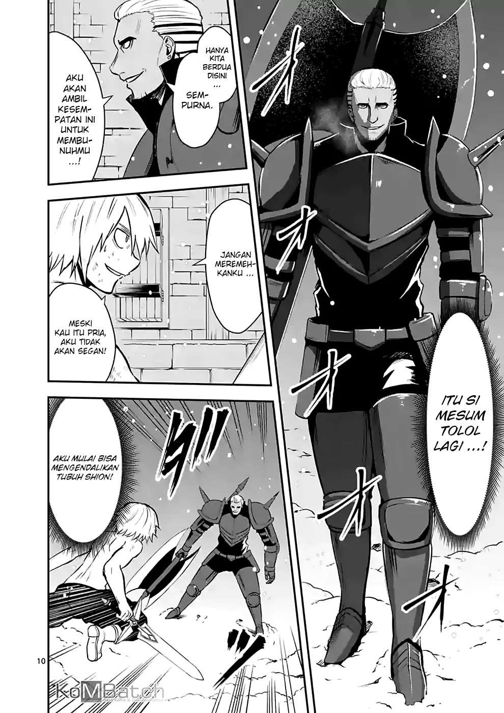Yuusha ga Shinda! Chapter 90 - halaman 11