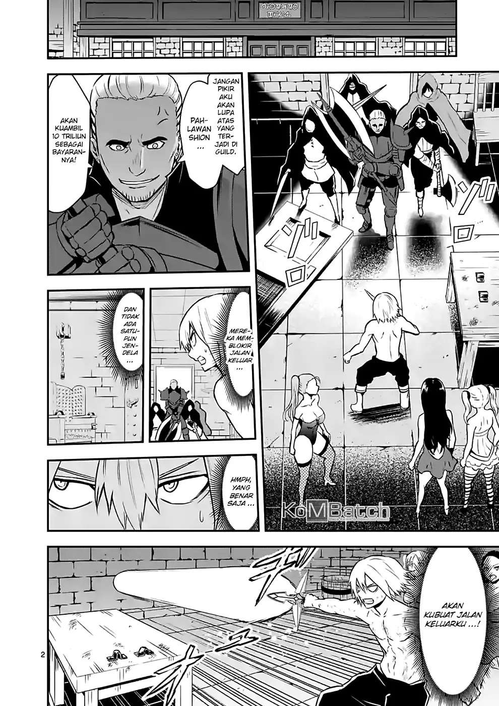 Yuusha ga Shinda! Chapter 90 - halaman 3