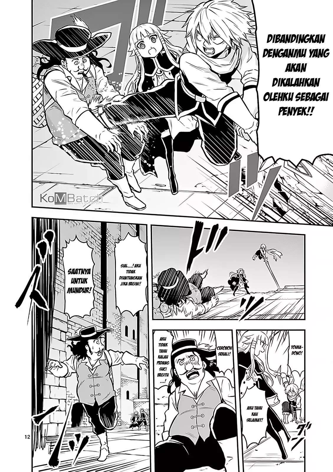 Yuusha ga Shinda! Chapter 91 - halaman 13
