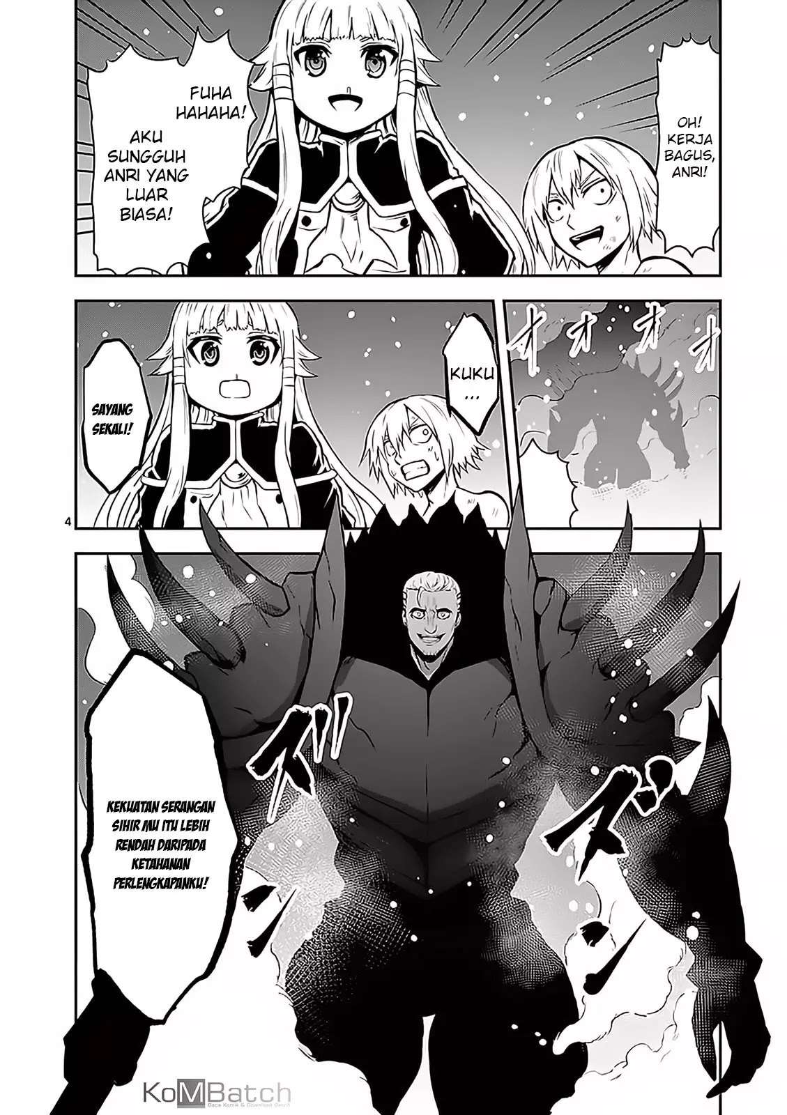 Yuusha ga Shinda! Chapter 91 - halaman 5